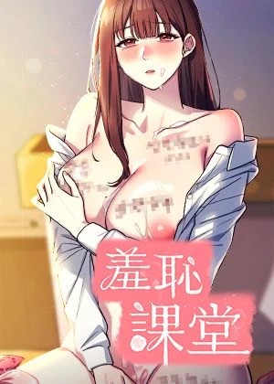 2023年度漫画大赏公布